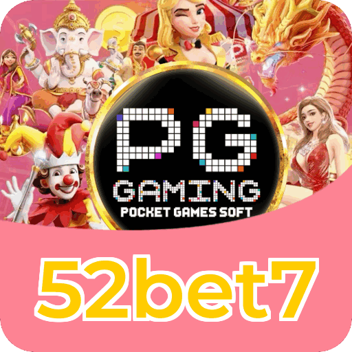 Notificações e promoções